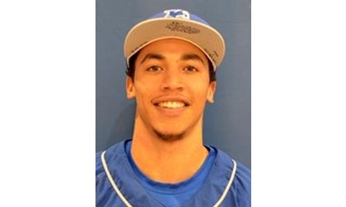 Peru State Player Selected in MLB Draft