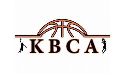 Nine Area Athletes Named 2017-18 KBCA All-Academic All-State