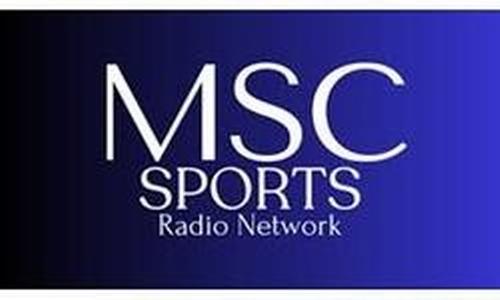 State Basketball Tournament Times and Sites