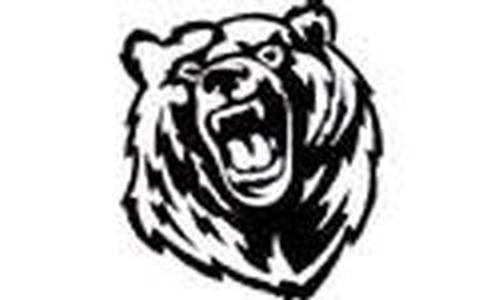 Oskaloosa Ousted In 2-1A Softball Title Game, Finish Second For Third Time In Four Years